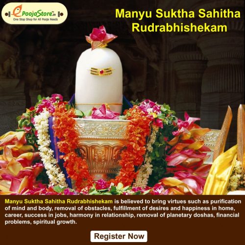 Manyu Suktha Sahitha Rudrabhishekam
