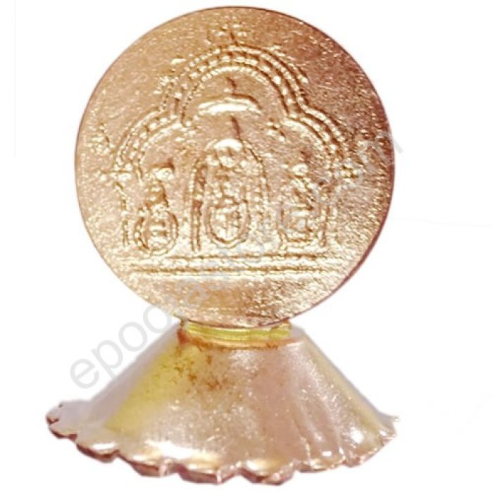Satyanarayana Swamy Vratha Mandapam With Satyanarayana Swamy Prathima - Image 2