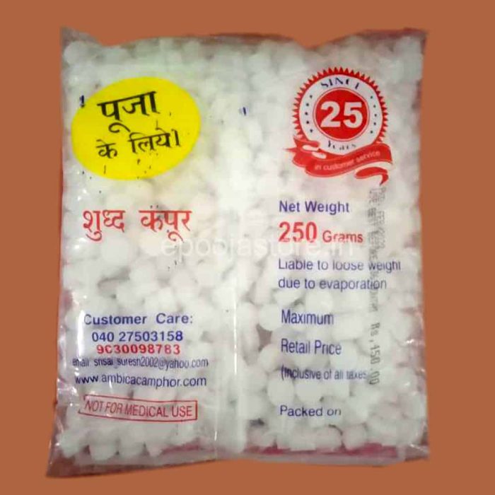 Camphor (Karpuram) (250 Grams) - Image 3