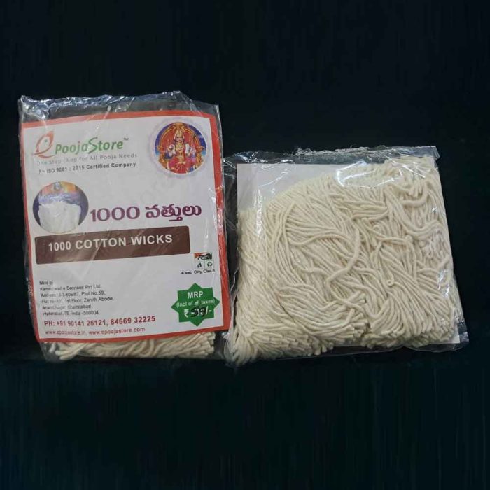 1000 Cotton Wicks - Image 3
