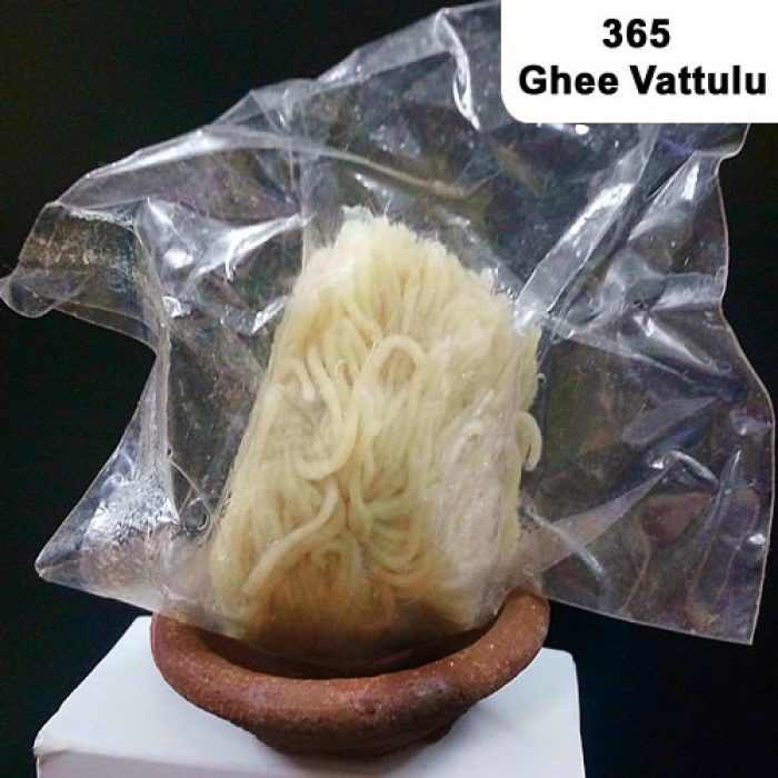 Karthika Masam Special 365 Wicks - Image 2