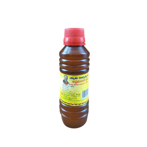 Ashtamulika Oil