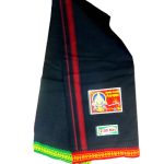 Ayyappa Swamy  (Thalapathi Border Dhoti - 2 Mtr) - Image 3