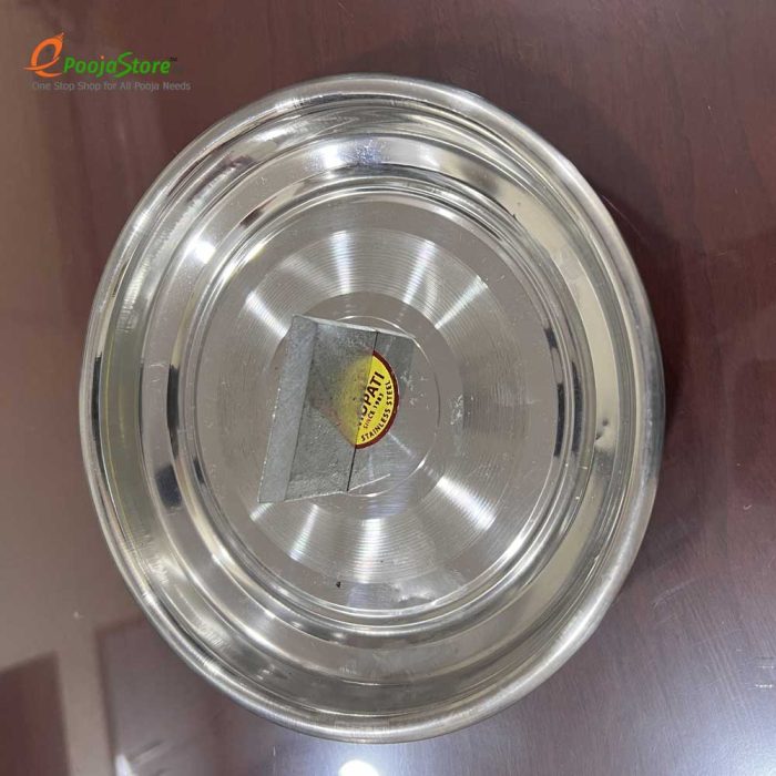 Coconut Breaker Plate - Image 3