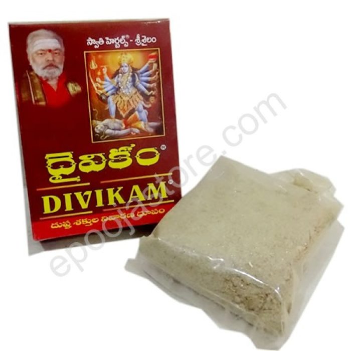 Daivikam