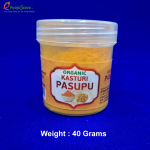 Organic Kasturi Pasupu - Image 2