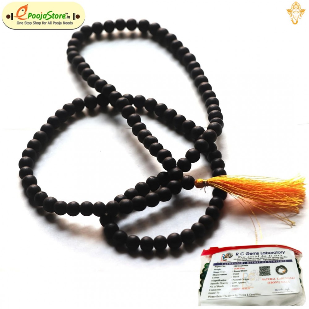 Karungali Mala - Image 2