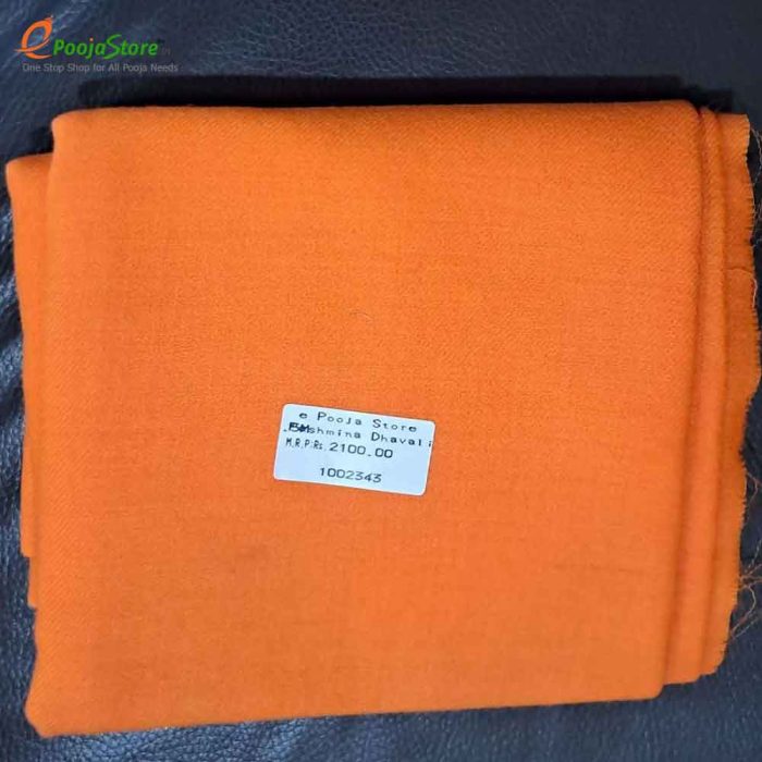 Cream Dhavali (3.5 Meters) - Image 2