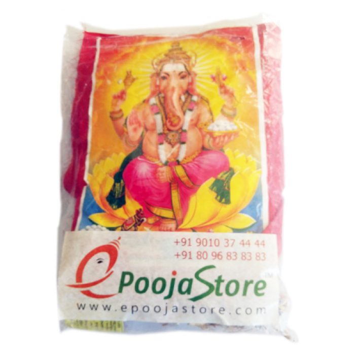 Purnahuthi Packet - Image 2