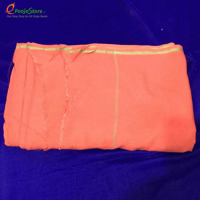 Nara Pattu Dhothi with out Angavastram - Image 3