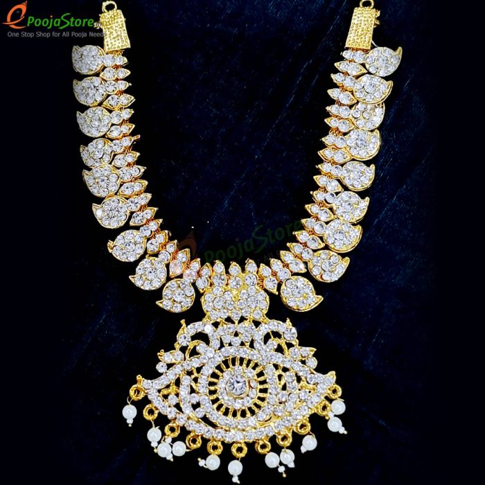 Short Mango Stone Haram - Image 3
