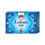Vasu Loban Dhoop - Image 2