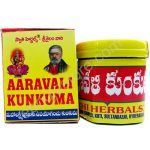 Aaravali Kumkuma (Pack Of 2) - Image 2
