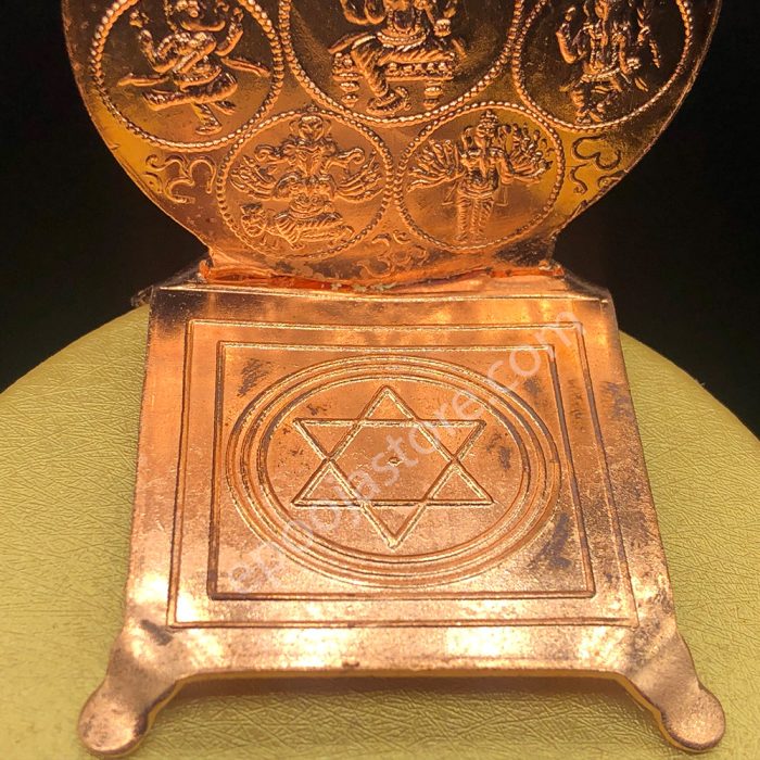 Ashta Ganapathi Peetham (Copper) - Image 2
