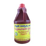 Ashtamulika Oil - Image 4