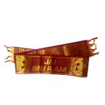 Sri Rama Pattabhishekam Zari Kanduva (Pack Of 1) - Image 2