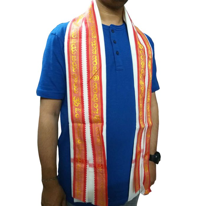 Om Sairam Kanduva (1 Pack) - Image 2