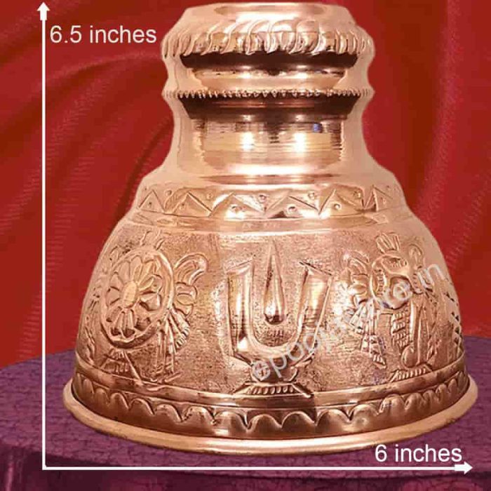 Shatagopam For Lord Vishnu - Image 3