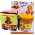 Sri Lakshmi Chandanam (Liquid Gandham) (Pack Of 2 Pcs) - Image 2