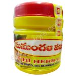 Sumangali Pasupu (Turmeric Powder) - Image 2