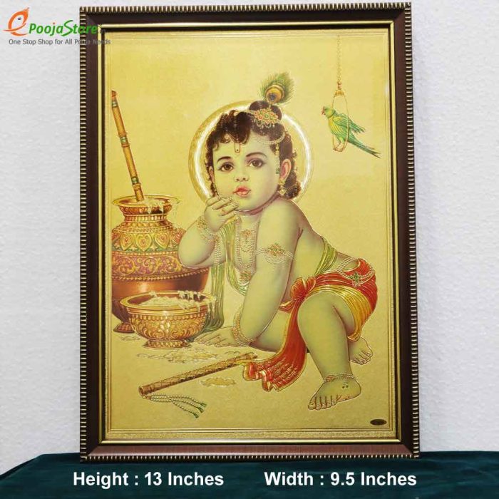 Bal Gopal Photo Frame Big