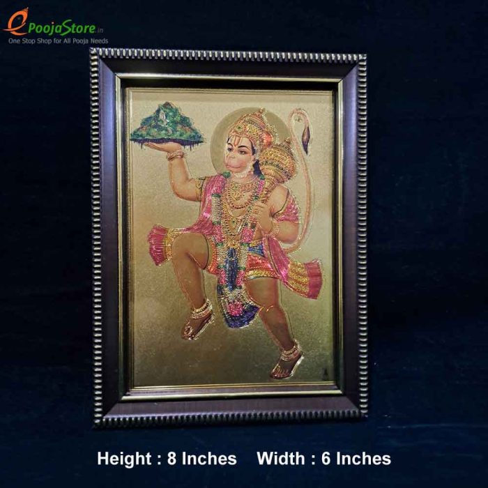 Hanuman Photo Frame Small