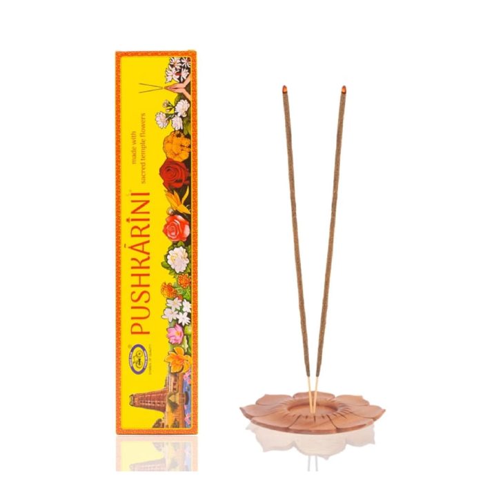 Pushkarini Dhoop Bathi - Image 2