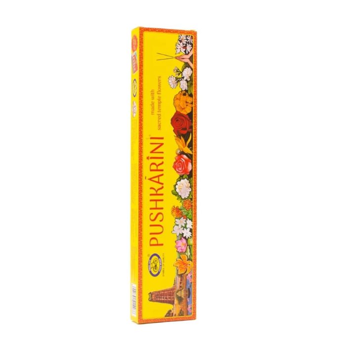 Pushkarini Dhoop Bathi - Image 3