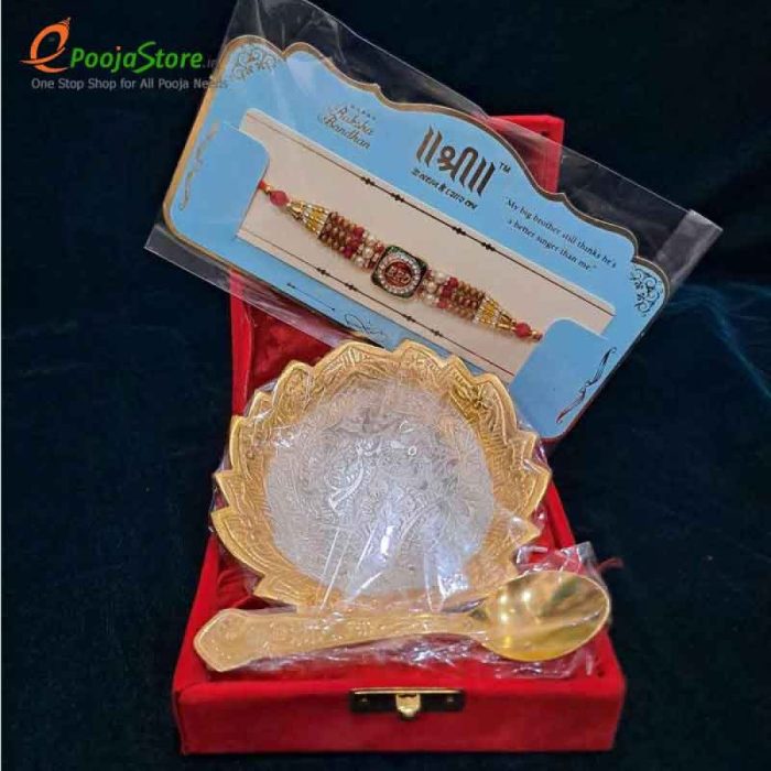 Bro Rakhi - Image 5