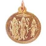 Rama maadalu (Copper)