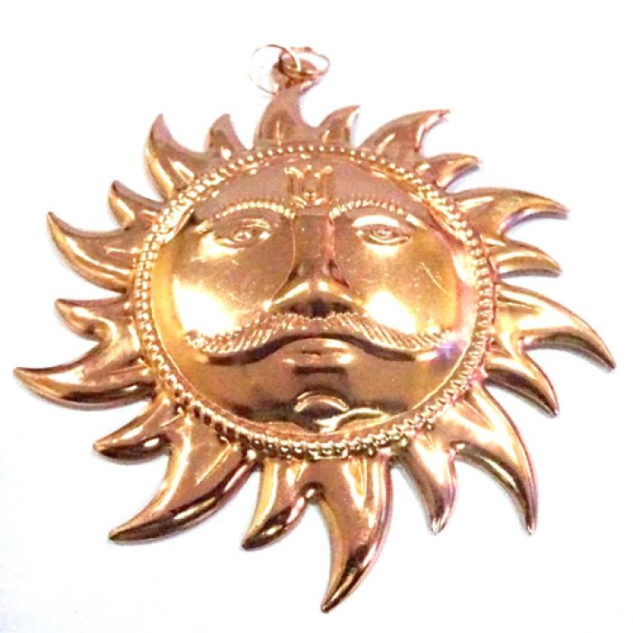 Surya Deva Wall Hanging ( Copper)