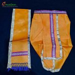 Dress For Gods (Small Size) - Image 3