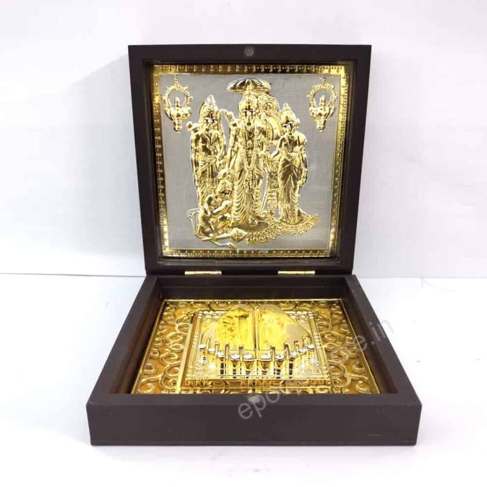 Pure Silver(999) Divya Ram Charan Padukalu