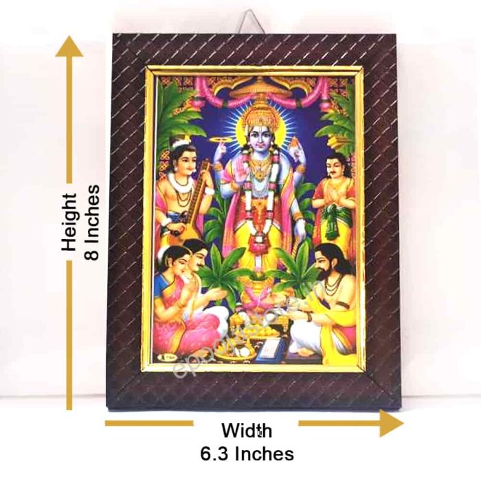Satyanaryana Swamy Photo Frame (Small) - Image 2