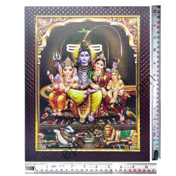 Shiva Parivar - Image 2