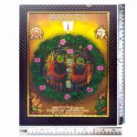 Venkateshwara Swamy Padalu - Image 2
