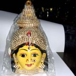 Ammavari Face - Image 6