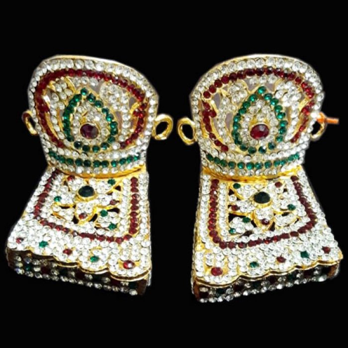 Hastalu and Padalu - Image 5