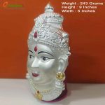 Pure Silver Ammavari Face - Image 2