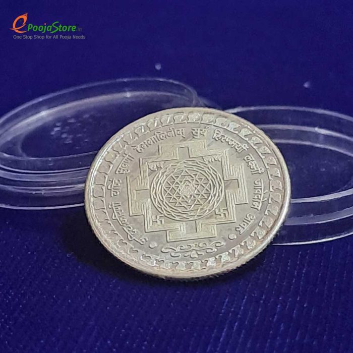 Pure Silver Ashtalakshmi Coin - Image 2