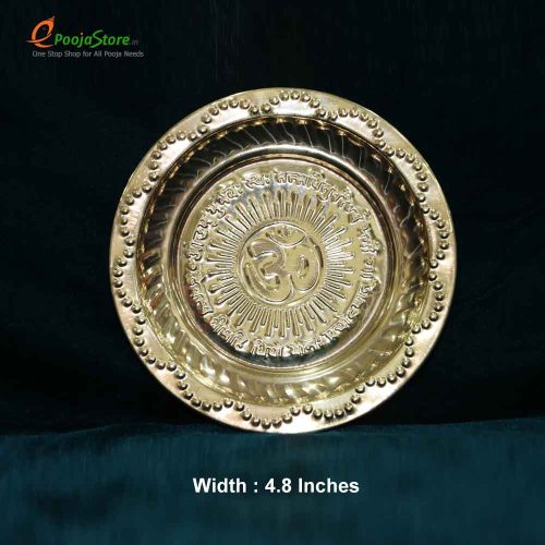 Brass OM Plates