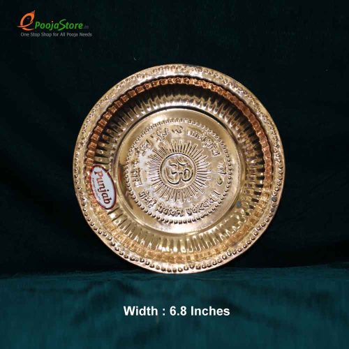 Copper OM Plates