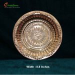 Copper OM Plates - Image 2