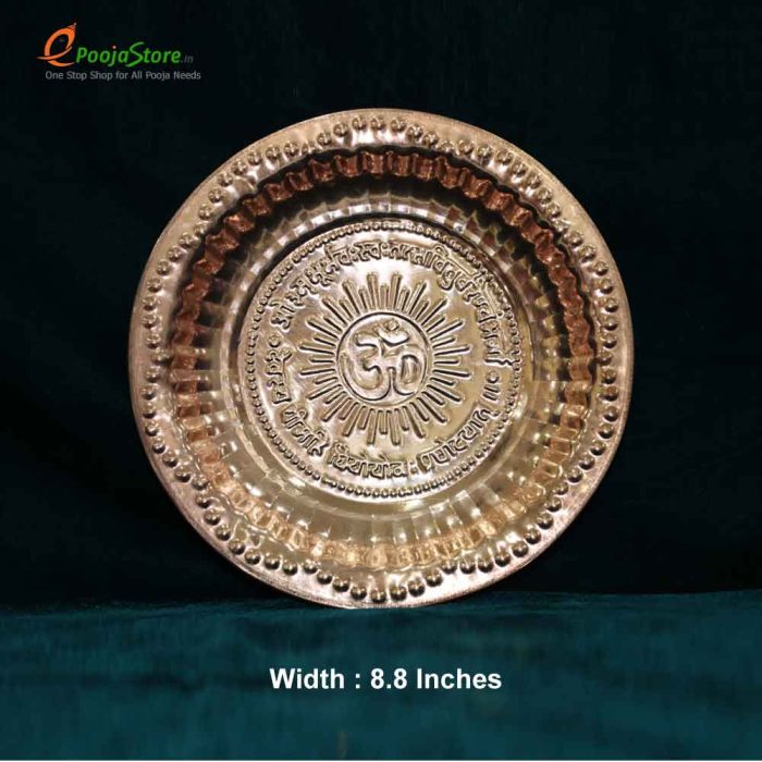 Copper OM Plates - Image 2