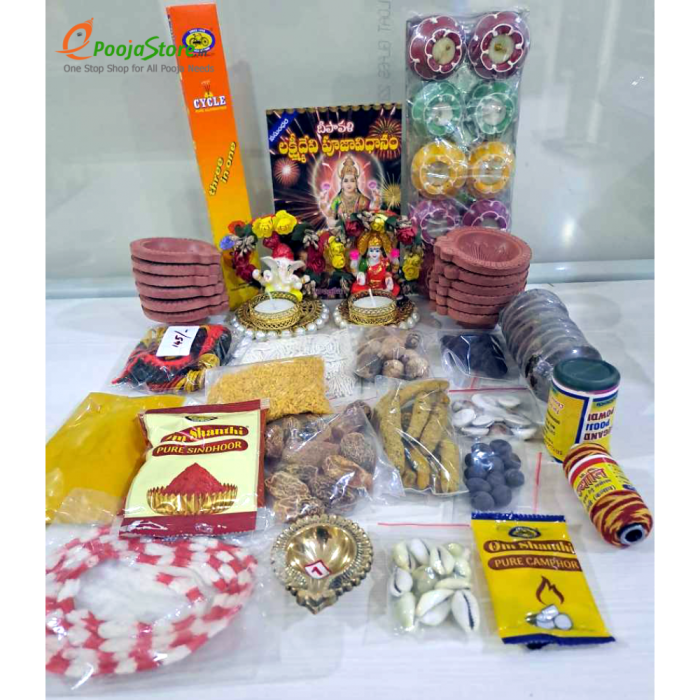 Deepavali Pooja Kit