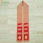 Ganesha Chaturdhi Special Kanduvas (Pack 10) - Image 2