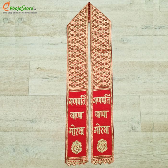 Ganesha Chaturdhi Special Kanduvas (Pack 10) - Image 2