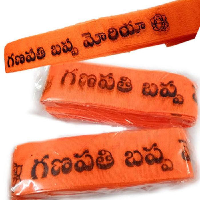 Ganesha Head Bands (Pack of 10 Pcs) - Image 2