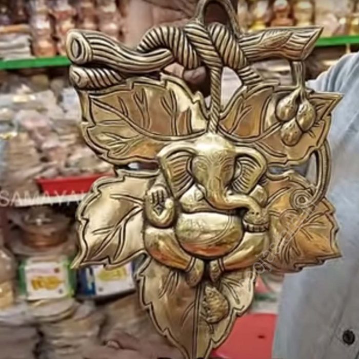 Decorative Brass Leaf Ganesha Wall Hanging