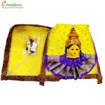 Decorative Wedding and Puja Chatalu (Pack of 2 Pcs) - Image 4
